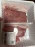 【180天白猪家庭装】冷鲜猪腿肉1kg 中秋送礼家宴宴请 实拍图