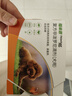 福来恩（FRONTLINE）狗狗进口驱虫药 小型犬去跳蚤蜱虫滴剂 0.67ml*3支装 实拍图