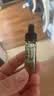 修丽可全新色修精华30ml 护肤品舒缓褪红修护保湿生日礼物送女友 实拍图