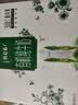 蒙牛特仑苏嗨Milk脱脂纯牛奶250ml*10盒 0脂肪 精美京绣 送礼礼盒 实拍图