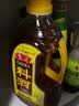 鲁花自然香料酒 1.98L 黄酒酿造【零添加防腐剂】炖鸡炖肉炒菜调味品 实拍图