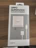 OPPO SUPERVOOC 100W 超级闪充充电器（套装） 适配华为小米一加 iphone17 系列手机充电器 京东自营 实拍图