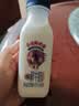 新希望双峰鲜牛奶255ml*12瓶可做酸奶低温纯鲜奶家庭聚会营养源头直发送礼 实拍图