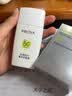 珀莱雅（PROYA）【刘亦菲同款】盾护防晒50ml 防水防汗防晒霜军训高倍生日礼物 实拍图