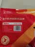 华英（HUAYING）精切鸭脖3斤新鲜冷冻生鸭脖 9-10根生鲜鸭肉卤味卤煮食材 实拍图