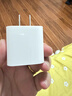 Apple/苹果 原装正品20W type-c充电器 苹果usb-c充电器手机快充头 旗舰店苹果iPhone 17 Pro Max充电器 实拍图