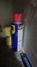 WD-40除锈剂铁锈wd40润滑油机械防锈油螺丝螺栓松动门锁清洁200ml套装 实拍图