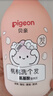 贝亲（Pigeon）贝亲儿童洗发水15重氨基酸无硅油洗发露蓬松去油止痒去屑桃叶精华 实拍图