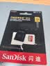 闪迪（SanDisk）512GB TF(MicroSD)内存卡4K极速金卡A2 V30 U3兼容大疆Pocket3/4P/Action 6运动相机/无人机存储卡 实拍图