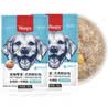 顽皮狗零食牛蹄筋鸡肉&鸡肉蔬菜混合口味鲜封包80g*40袋 实拍图
