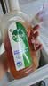 滴露（Dettol）消毒液750ml*2除螨杀菌混洗无忧 家居地板消毒 实拍图