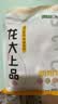 龙大肉食猪肋排净重1斤 冷冻免切猪排骨猪肋骨猪肋条 烧烤 出口日本 实拍图