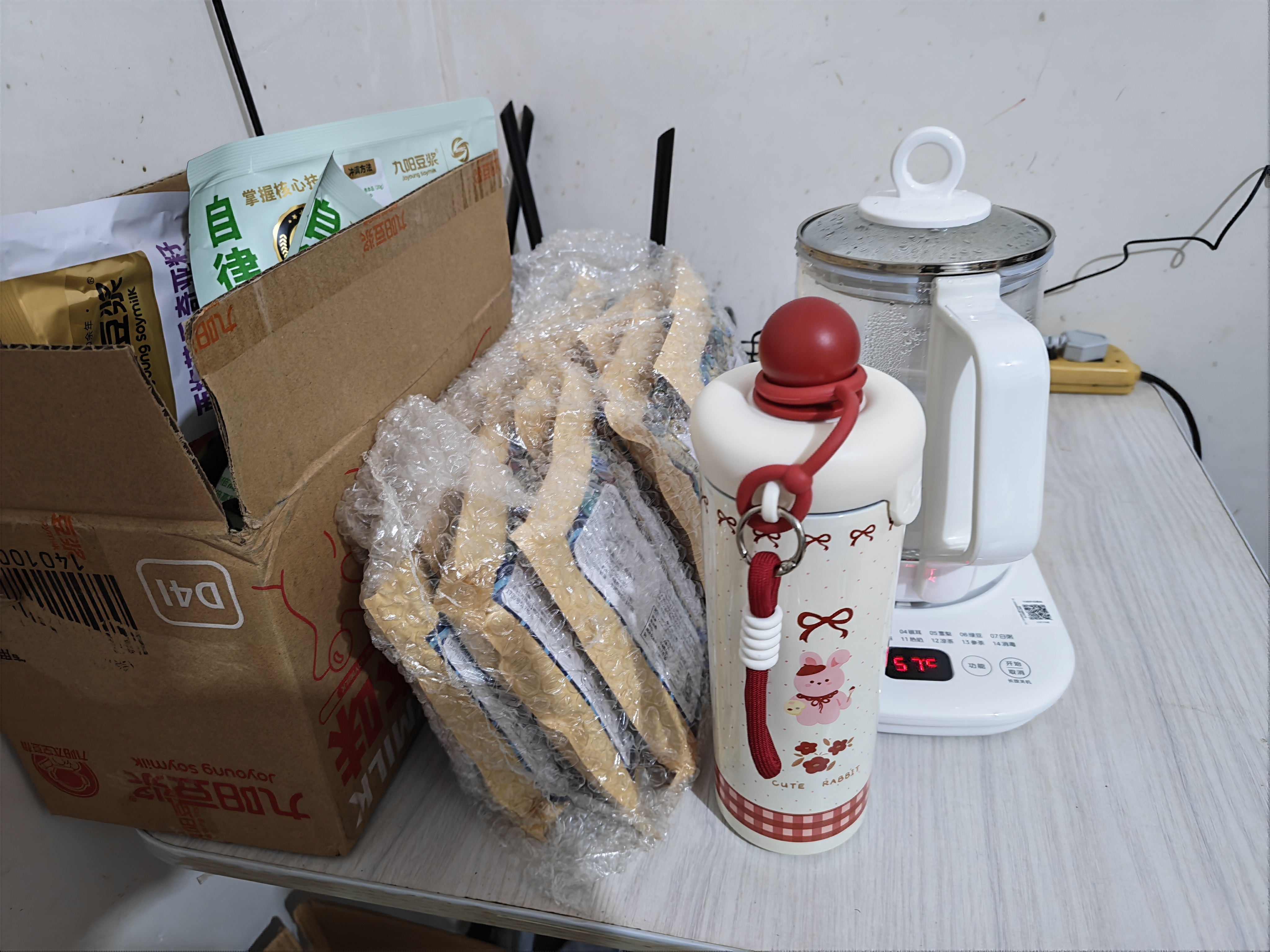 美的（Midea）养生壶 1.5L全自动煮茶壶 花茶壶12h恒温烧水壶11档控温 母婴调奶器316L材质电热水壶MK-YSP1508 实拍图