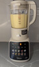 美的（Midea）26年新款有钛0氟可拆破壁机全自动免煮3-4人1.75L家用自清洗多功能豆浆机辅食料理榨汁机五谷062A 实拍图