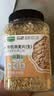 九月的诗东北有机燕麦片1.2斤 非即食生燕麦片杂粮粗粮早餐粥原料易煮易熟 实拍图
