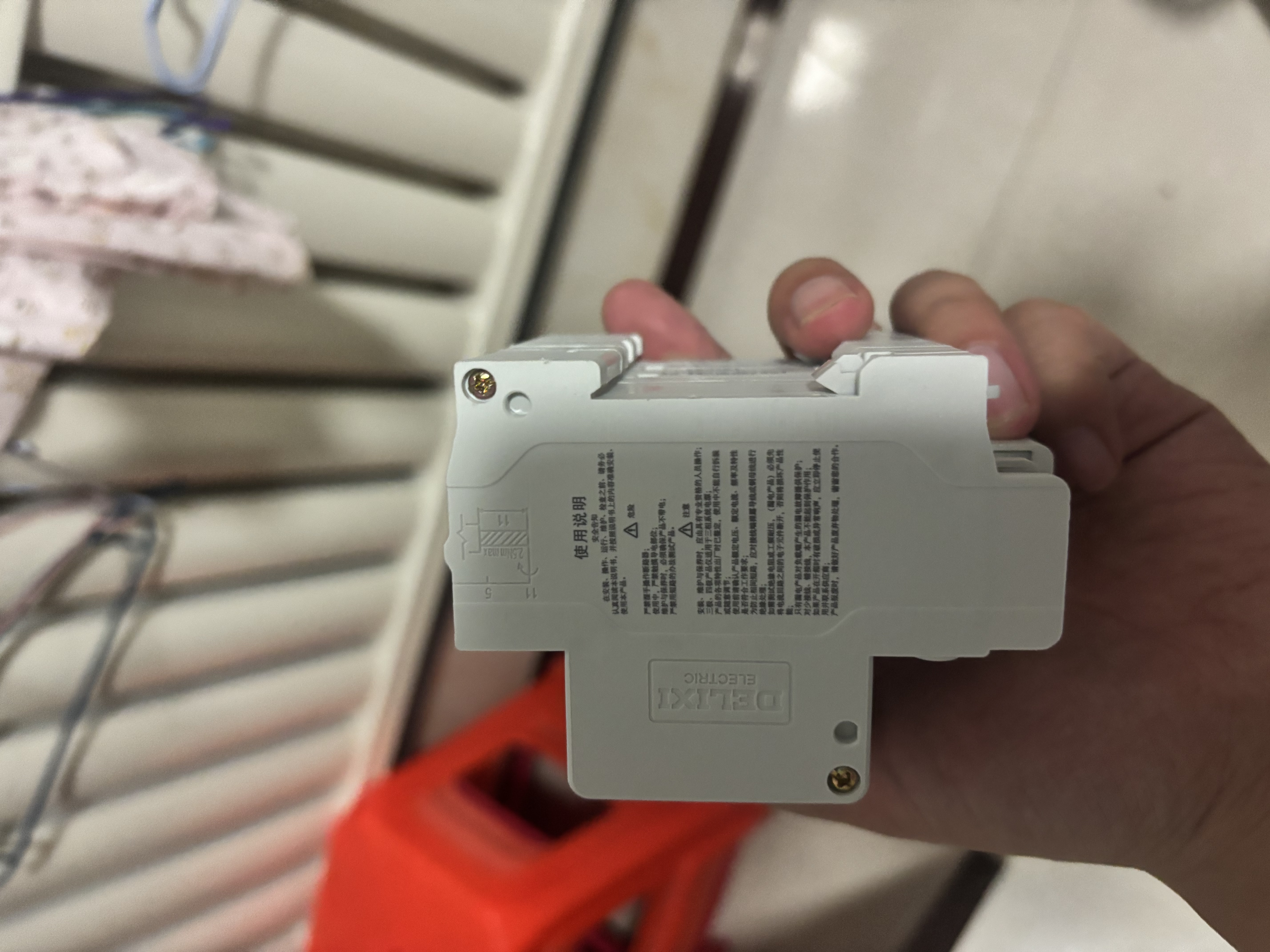 德力西电气空开小型断路器空气开关漏电保护开关DZ47sLE 2P 63A 实拍图