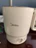 美的（Midea）第二代便携式可折叠烧水杯电热水壶差旅 保温泡面杯0.7L小容量迷你无缝内胆  SH07S104 实拍图