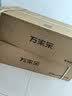 万家乐燃气灶【双高火H5PRO(G)】5.2kW大火力不锈钢猛火灶台燃气灶防爆灶家用台嵌两用灶具天然气灶 实拍图