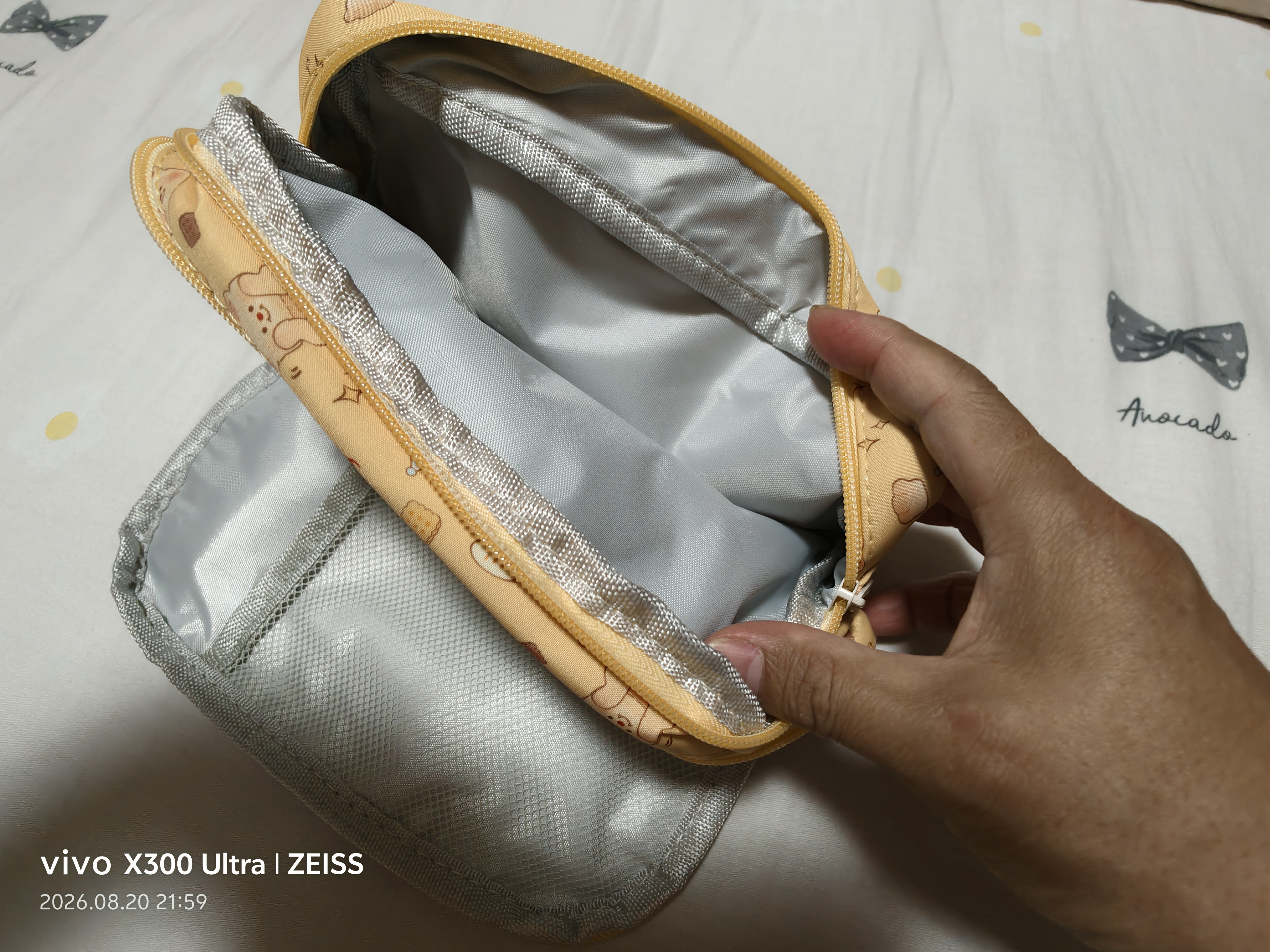 舒星小熊笔袋黄油文具盒礼盒套装大容量女孩高颜值铅笔盒儿童开学大礼包一年级初中小学生入学生日礼物 实拍图
