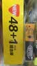 中华【热门商品】 6700 HB学生练字粗杆大三角铅笔/矫正握姿 48支/盒（送卷笔刀）开学礼物文具 实拍图