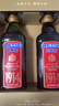 贝蒂斯（BETIS）【保真橄榄油】特级初榨橄榄油500ml*2礼盒 企业福利团购 实拍图