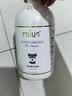 卡露诗（calus）宠物狗狗氨基酸沐浴露通用止痒洗澡用品抑菌驱螨定制浴液520ml 实拍图