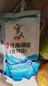 雪天青海湖盐260g*15【未加碘】0添加食用盐无碘盐家用烹饪调味品调料 实拍图