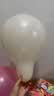 光多拉马卡龙气球儿童生日装饰布置开业毕业结婚表白加厚彩色乳胶气球 实拍图