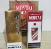 茅台 2021年 飞天 酱香型中秋送礼 53度 500ml 单瓶装 礼赠宴请收藏 【名酒鉴真】中秋送礼 实拍图