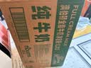 澳伯顿So Natural 全脂纯牛奶整箱1L*12盒 澳大利亚原装进口 实拍图