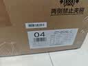 美的（Midea）【天然气】燃气灶 家用5.2kW猛火台嵌两用 高能效灶 搭配MAX系列 节能灶 Q529L-G 实拍图
