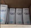 蒙牛【新鲜日期】特仑苏纯牛奶250ml*16盒 家庭早餐 中秋送礼礼盒 实拍图