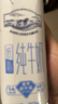 蒙牛特仑苏脱脂纯牛奶250ml*16盒 健身减脂 送礼优选礼盒装 实拍图