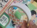 得力（deli）高粘棉纸双面胶带 24mm*10y(9.1m/卷) 学生文具 开学必备学习用品 白色12卷袋装 办公用品 P30403 实拍图