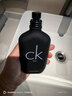 Calvin Klein ck香水卡雷比ck be中性淡香水100ml生日七夕情人节礼物送女友 实拍图