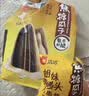 洽洽焦糖瓜子零食500g葵花籽大颗粒休闲零食独立小包20g*25包大包装 实拍图