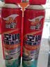 威王空调清洗剂360ml 家电空调去味除菌清洁家用立式挂壁免拆免洗 实拍图