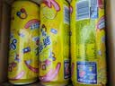 屈臣氏（Watsons）咸柠檬果冻汽水含果汁碳酸饮料可乐300mL*12罐整箱 实拍图