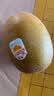 佳沛（zespri）新西兰金奇异果8粒超大果175-204g猕猴桃中秋节礼品送水果礼盒 实拍图