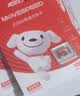 移速（MOVE SPEED）JOY联名款64GB TF（MicroSD）存储卡U3 V30 A1 C10手机平板高速内存卡行车记录仪监控摄像头游戏机 实拍图