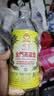 金门高粱 双龙系列 黄金龙 清香型白酒 53度500ml 单瓶装 台湾原瓶口粮酒 实拍图