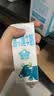 石埠 广西石埠水牛纯牛奶200ml整箱特批牛奶宝宝学生营养早餐水牛奶 200ml*20盒*1提 实拍图