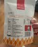 薛记炒货 甘栗仁原味80g*8袋 即食燕山板栗仁油栗仁办公室解馋零食小吃 实拍图