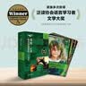 书虫升级版一级1 初一初二 牛津英汉双语读物（套装共11册 附扫码音频、习题答案、读后测评）绿野仙踪 阿拉丁和神灯 猴爪 象人 实拍图