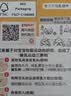 贝亲（Pigeon）畅吸实感第3代启衔奶嘴 宽口径奶嘴 3L号-1只装 12个月以上 BA138 实拍图