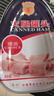 梅林 精选火腿午餐肉火腿肠罐头340g  纯肉午餐肉火锅搭档中粮出品 实拍图