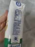 蒙牛新养道无乳糖低脂牛奶250ml*15盒 乳糖不耐空腹喝 实拍图