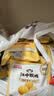江中猴姑猴头菇饼干缤纷养胃高钙营养品休闲零食中秋团购礼盒624g 实拍图