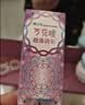 博士伦彩色隐形眼镜美瞳半年抛大直径 超逸睛彩1片装 黑色600度 实拍图