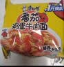 康师傅方便面 经典番茄鸡蛋牛肉面115g*24袋 泡面袋装整箱速食 方便食品 实拍图